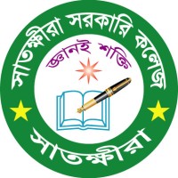 Satkhira Govt. College Logo