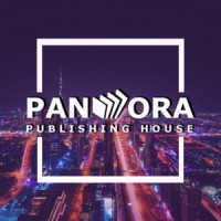 Pandora Publishing House Logo