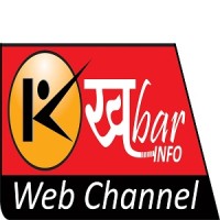 Khabar Info Logo