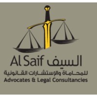 Al Saif Advocates & Legal Consultants Logo