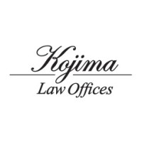 Kojima Law Offices Logo