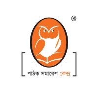 Pathak Shamabesh Centre Logo