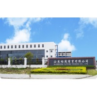 shandong yutong trading company Logo