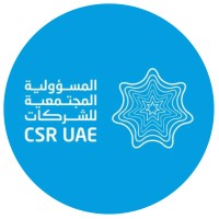 CSRUAE Logo