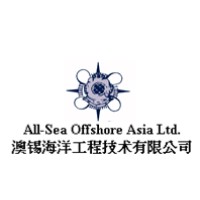 All-Sea Offshore Asia Limited Logo