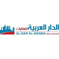 AlDar AlArabia Logo