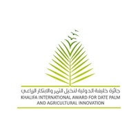 Khalifa International Award for Date Palm and Agricultural Innovation Logo