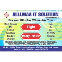 Alllmaa IT Solution pvt ltd Logo