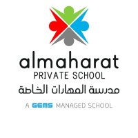 Al Maharat Private School Logo
