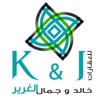 K & J Al Ghurair Real Estate Logo