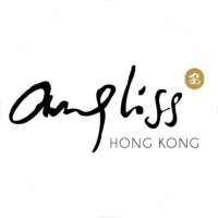 Angliss Hong Kong Food Service Limited Logo