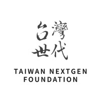 Taiwan NextGen Foundation Logo