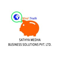 SMBS - Software Development Logo
