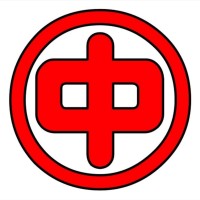 きのした株式会社 (中屋) Logo