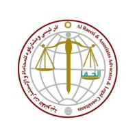 Al Raeesi & Associates Advocates & Legal Consultants Logo
