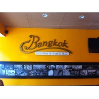 Bangkok Noodles & Thai B.B.Q. Logo