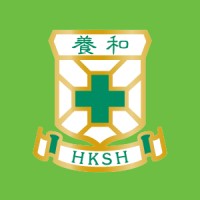 Hong Kong Sanatorium & Hospital Logo