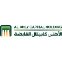 Al Ahly Capital Holding Logo