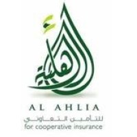 Al Ahlia Logo