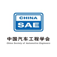 China Society of Automotive Engineers Logo