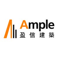 Ample Construction Company Limited Logo