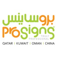 ProSigns Global Logo