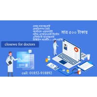 CloseWe Logo
