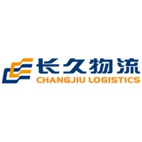 Changjiu International Logistics Logo