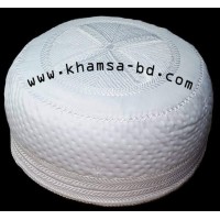 Khamsa Traders Logo