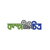 Kolpochitra Production Logo