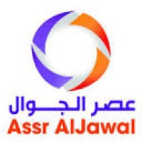 AJE Gulf Logo