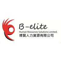 B-Elite Human Resources Solutions Limited 博賢人力資源有限公司 Logo