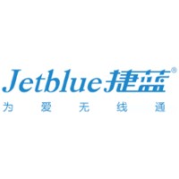 Shenzhen Nayin Technology Co., Ltd Logo