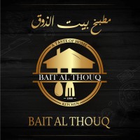 Bait Al Thouq Traditional Kitchen Logo