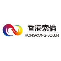 HONGKONG SOLUN CO., LIMITED Logo
