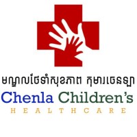 Chenla Childrens Healthcare Logo