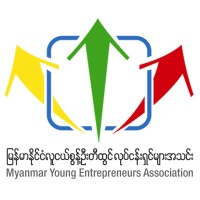 MYEA - Myanmar Young Entrepreneurs Association Logo