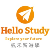 Hello Study 楓禾留遊學 Logo
