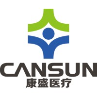 Shandong Kangsheng Medical Devices Co., Ltd Logo