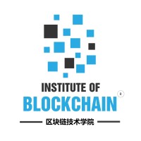 Institute of Blockchain® 区块链技术学院 Logo