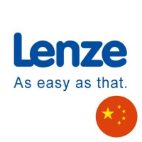 Lenze Drive Systems Shanghai 伦茨（上海）传动系统有限公司 Logo