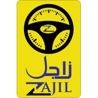 Al-Zajil Ideal Trade Logo