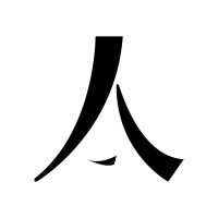 Atohito Logo