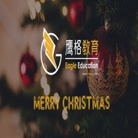 Eagle Education Logo