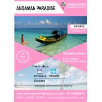 Andaman Advisor Logo