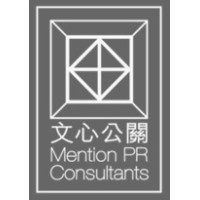 Mention PR Consultants Logo