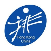 Volleyball Association of Hong Kong, China Logo
