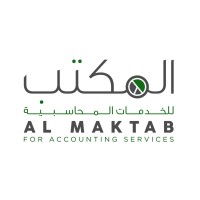 Al Maktab for Accounting Services Logo