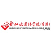 Singapore International School (Hong Kong) Logo