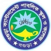 Bogra Cantonment Public School & College Logo